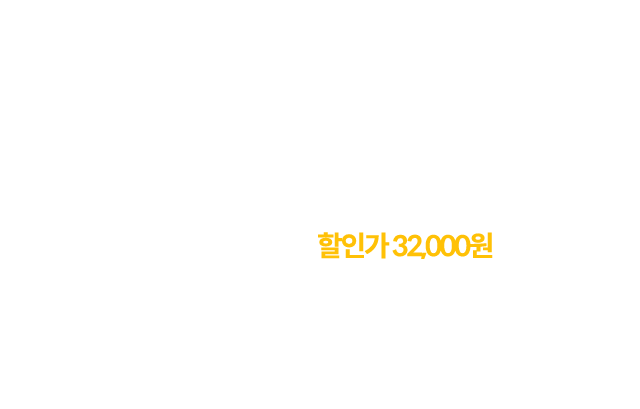 항방양육관 시흥사거리점